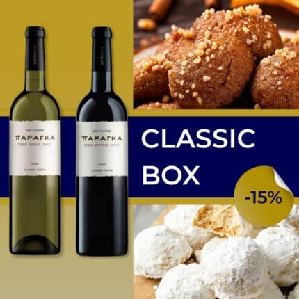 classic box for christmas with wines and sweets