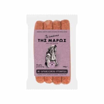 pack of greek sausages with caramelized onions