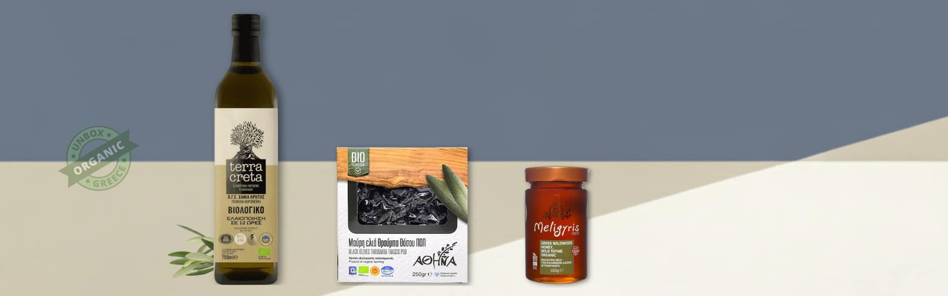 certified organic greek food