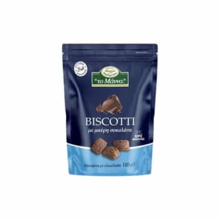 creatn biscotti with dark chocolate and olive oil 110g packshot
