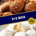 melomakarona and kourabiedes 4kg-bundle