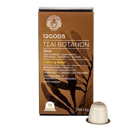 Mountain Tea Herbal Tea PODS